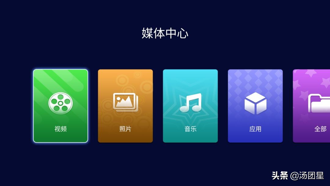 海美迪q5四代,海美迪q5能流畅播放4k蓝光原盘吗