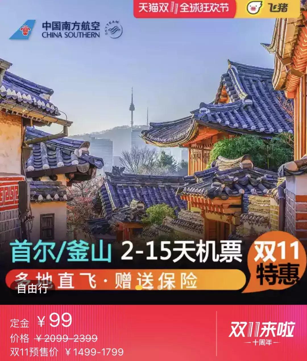 圈儿姐全部视频,圈儿姐视频完整版