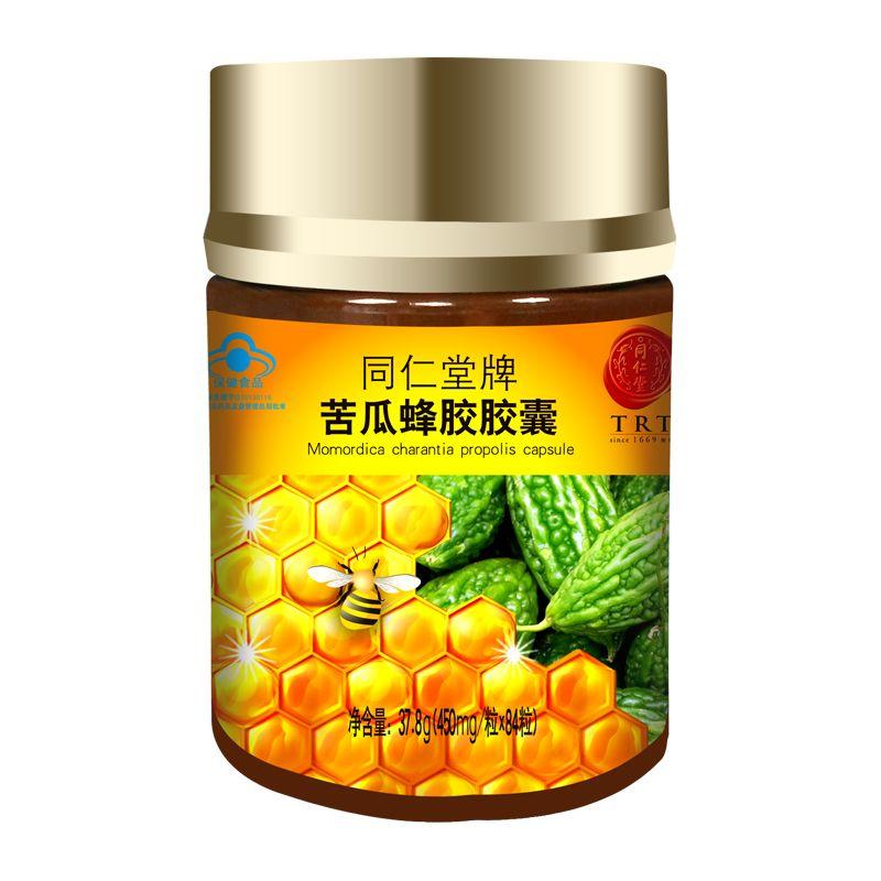 同仁堂养生滋补加盟,同仁堂推拿养生加盟