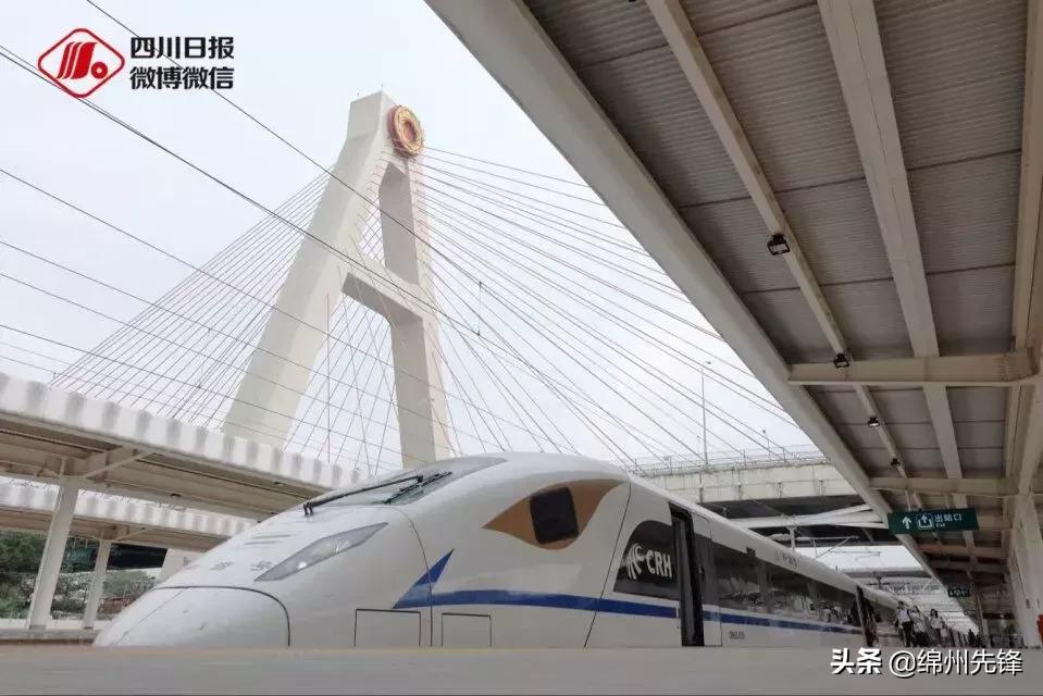 国庆假期火车票明起开售,国庆假期返程火车票今明开售