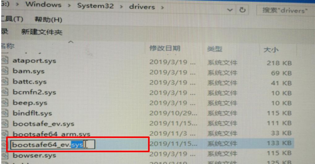 windows10蓝屏重启无法进入系统,windows10系统开机蓝屏怎么解决