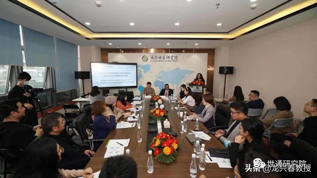 巴基斯坦总领事,巴基斯坦驻中国总领馆