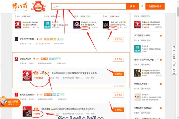 PS的魅力有这么大吗？今年他刚出道，就有上万元的收入，凭什么？