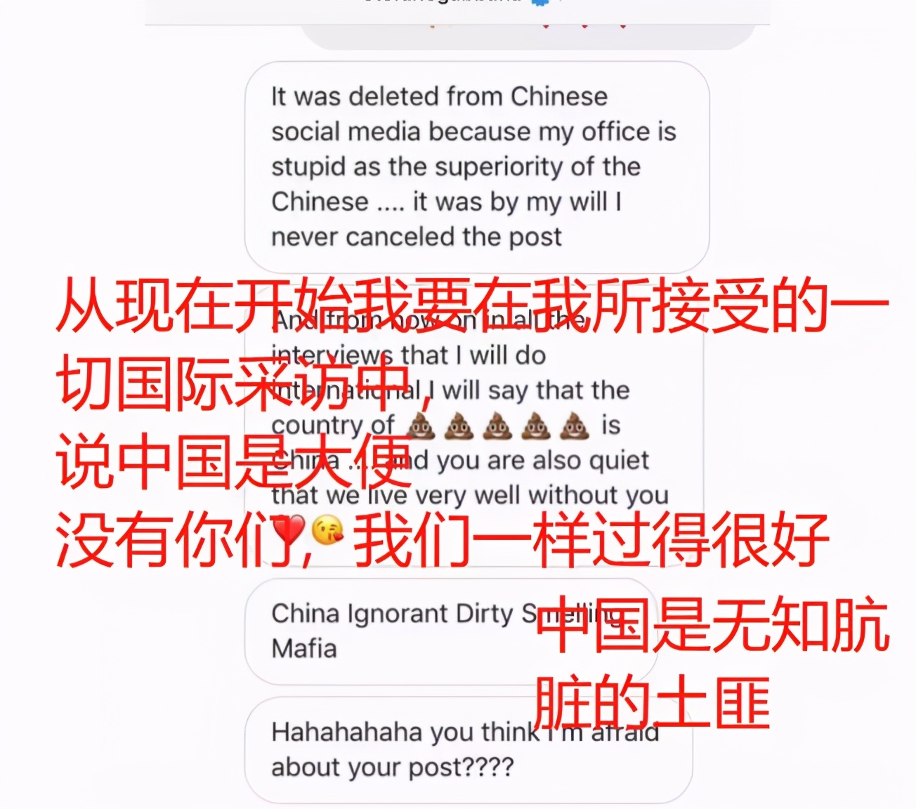 hm碰瓷棉花糖事件,hm碰瓷事件是怎么回事