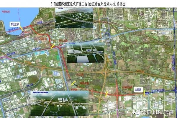 昆山老街改造最新消息,2019昆山老城改造