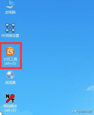 系统重装详细步骤,重装系统提示无法完成安装怎么办