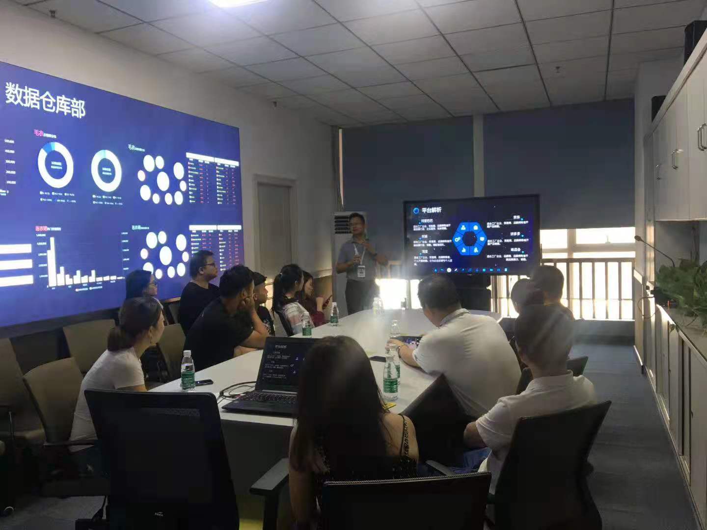 东莞塘厦哪里有淘宝培训,东莞塘厦哪有淘宝培训班