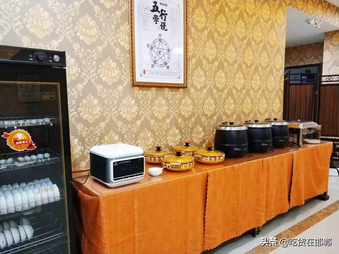 养生套餐大全及价格,19.9元养生套餐