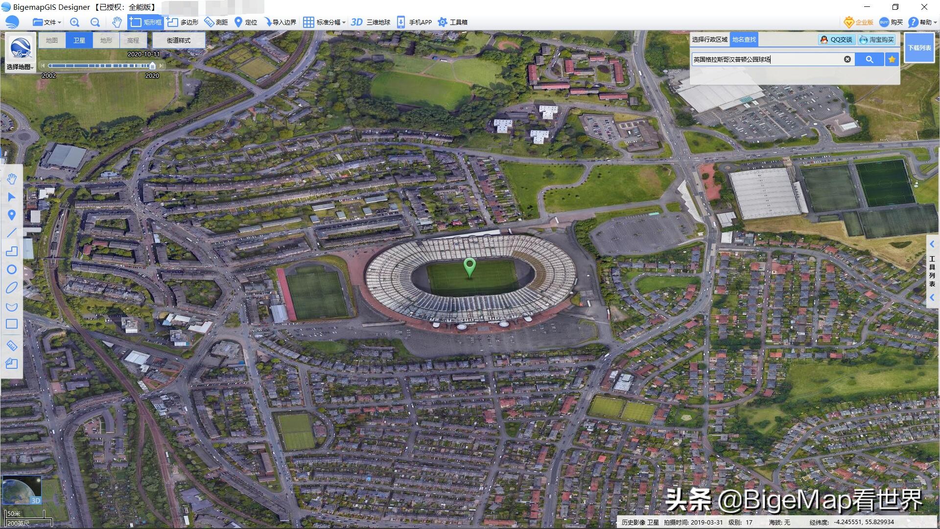 从卫星地图看欧洲杯11个体育场馆!建筑风格迥然不同