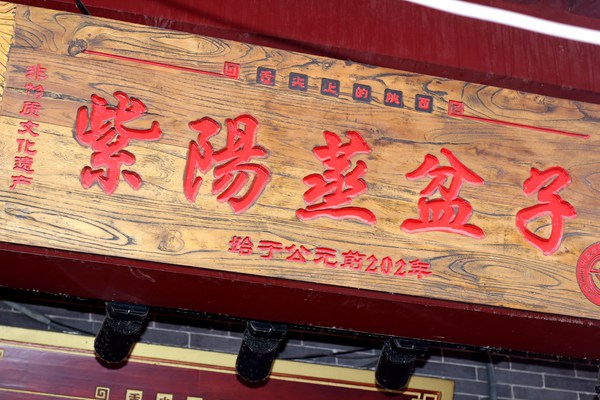 2个人一锅菜推荐,2个人套餐菜