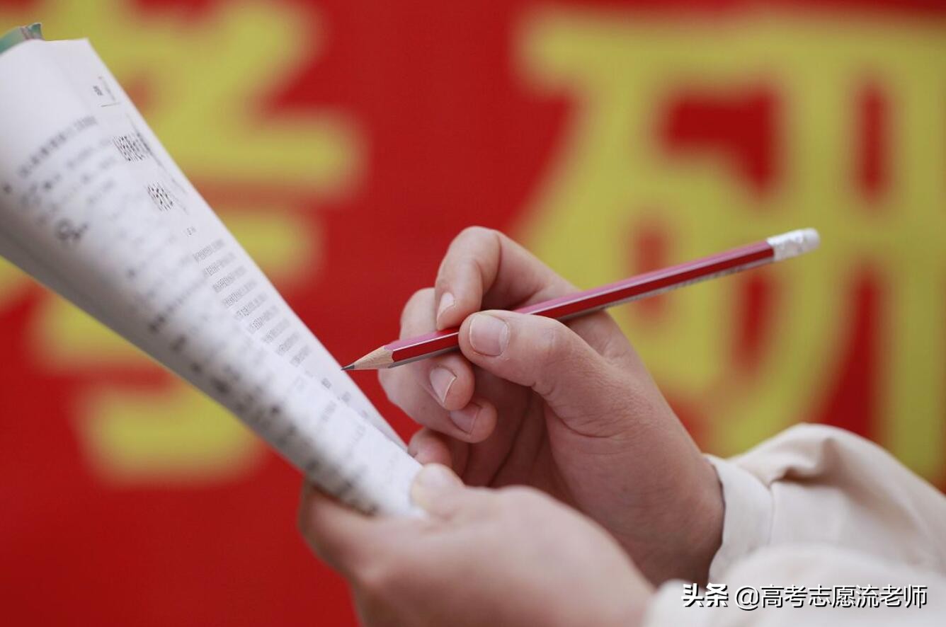 二本读政法好吗,法学专业各个学校考研要求