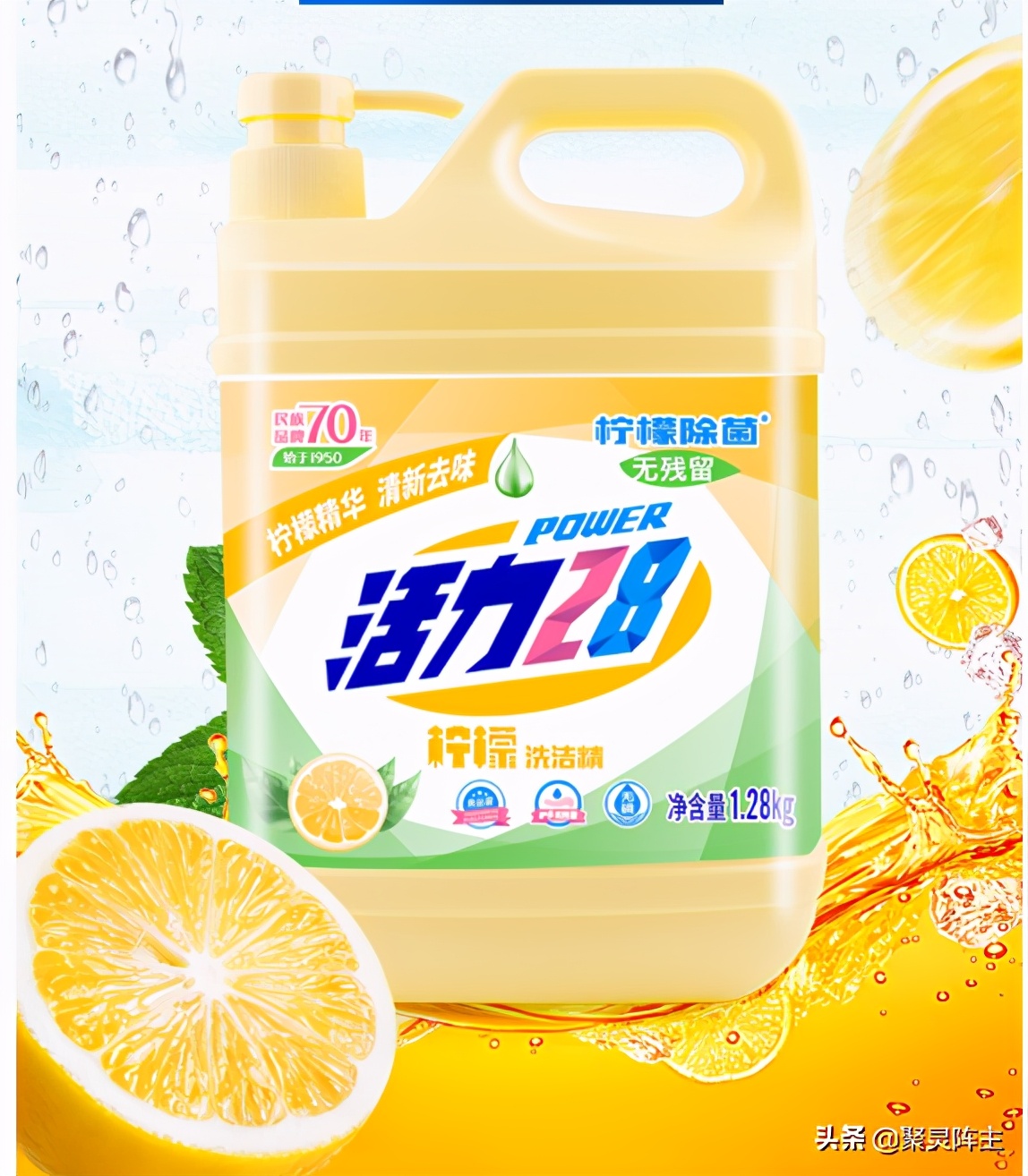 厨卫清洁价格表,厨卫清洁产品十大排行榜