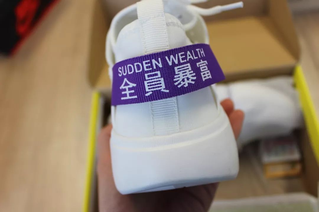 球鞋测评nike垃圾鞋,实战和压马路的球鞋推荐nike