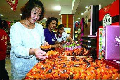 8招*局破**你为什么加入社群