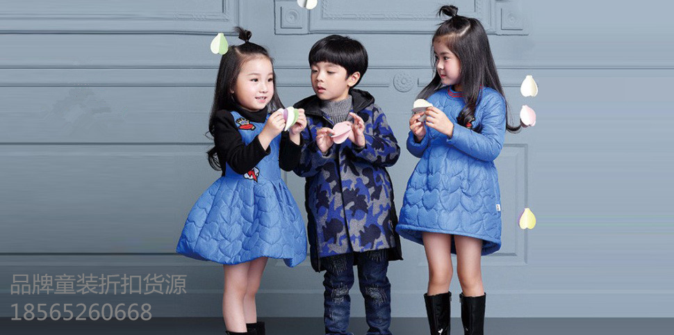 moomoo童装品牌折扣店进货渠道,新开童装店到哪里拿货