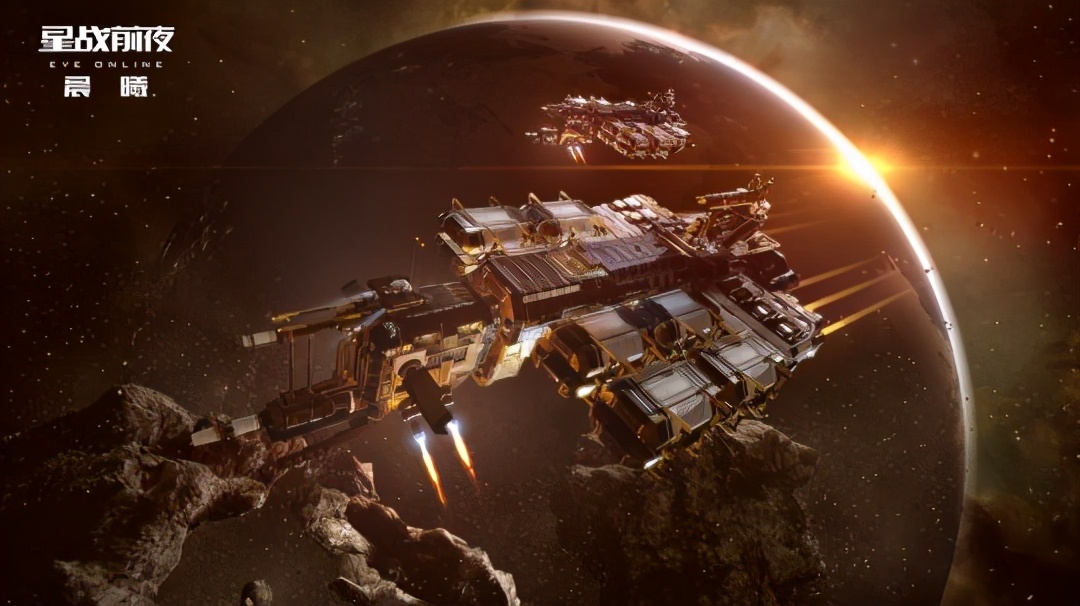 他白手起家到宇宙第一人送外号EVE版“小诸葛”