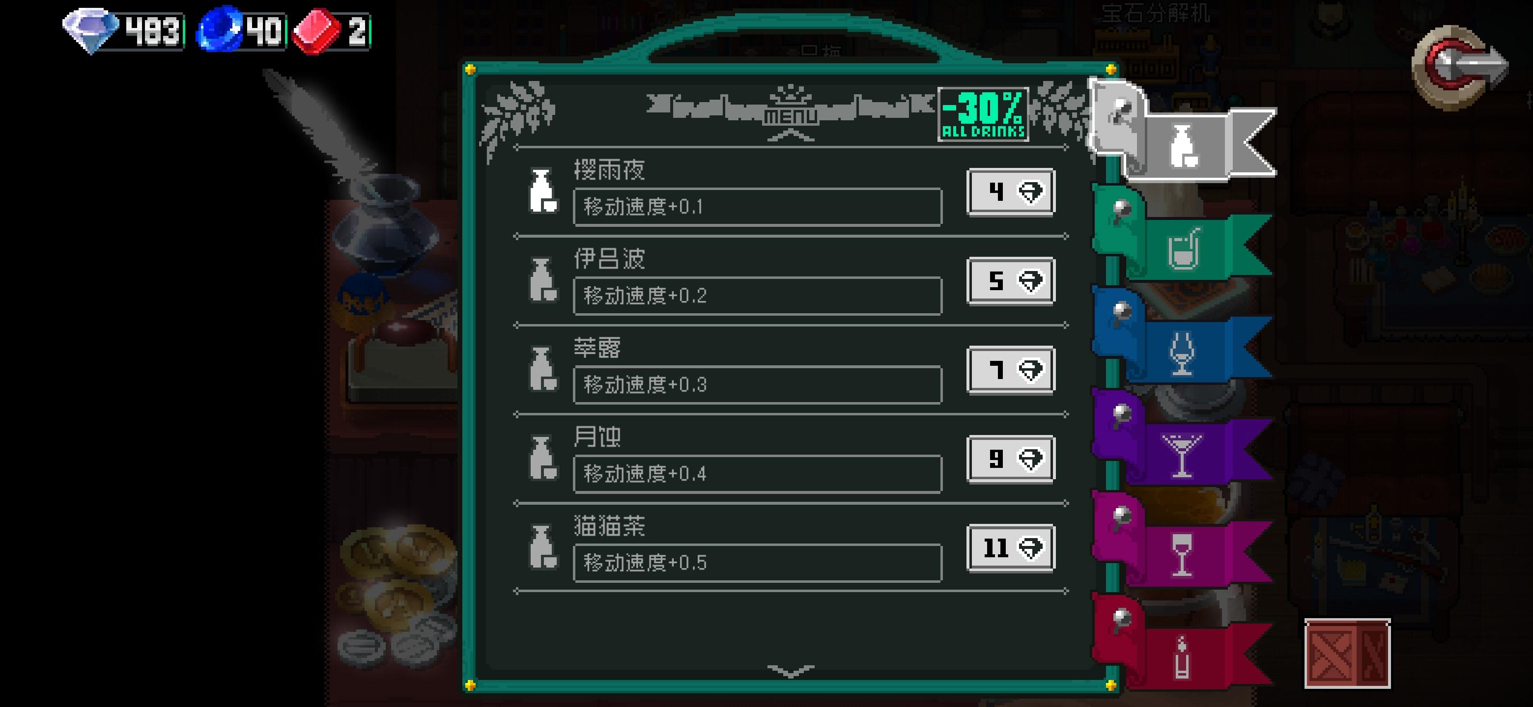 战魂铭人评价,战魂鸣人值不值得玩