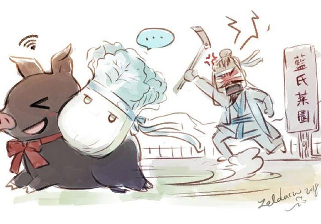 墨香三部曲超甜瞬间,墨香三部曲中的那些浪漫情话