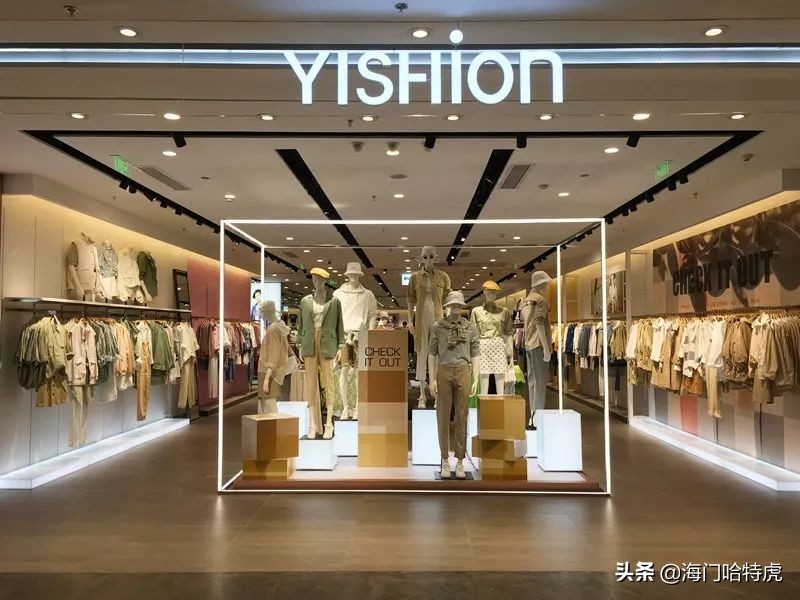 海门牌子货市场,海门牌子