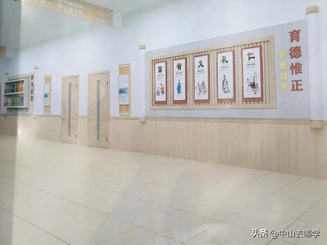 你好，新二中！火炬二中9月正式启用！效果图曝光