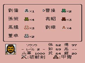 梦回童年逆水寒通关攻略,梦回童年逆水寒