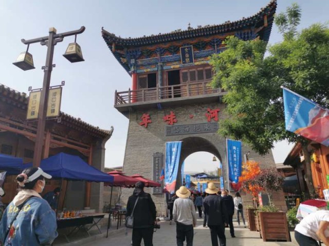 陇上花开乡约甘肃来了,陇上花开乡约甘肃直播