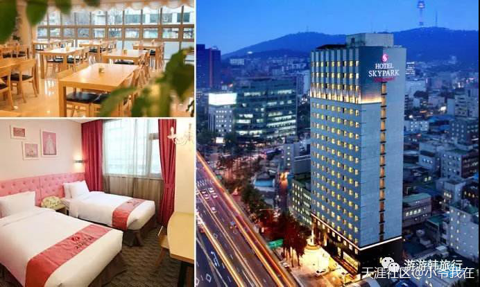 这篇太全了!一看就懂的韩国旅游走心攻略