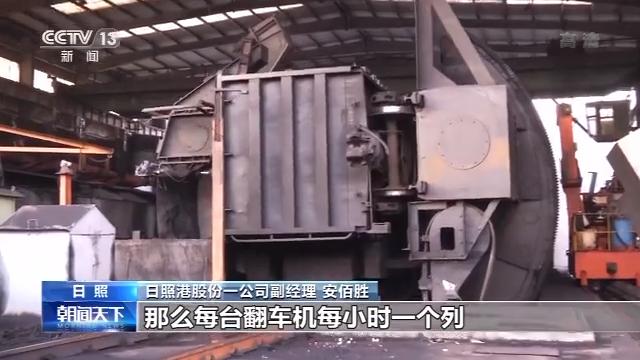 严寒将至,严寒取暖