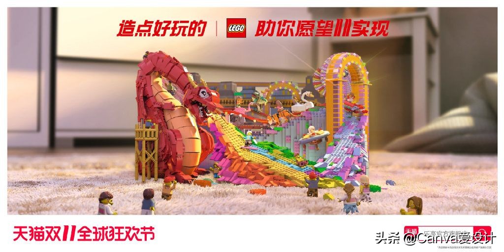 天猫双12的猫头明星海报,天猫双11猫头动画