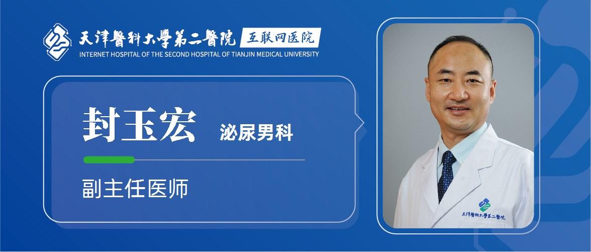 憋不住了怎么缓解尿意,女性压力性尿失禁的症状及处理