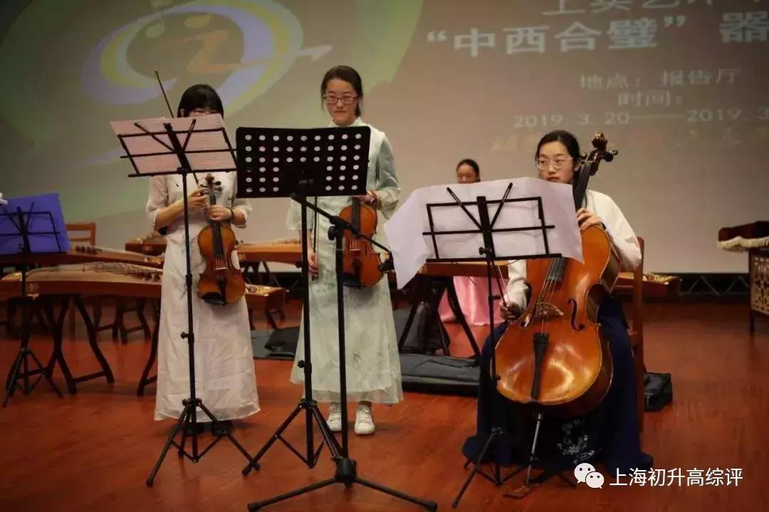 上海实验学校高考,2019上海市实验学校喜报