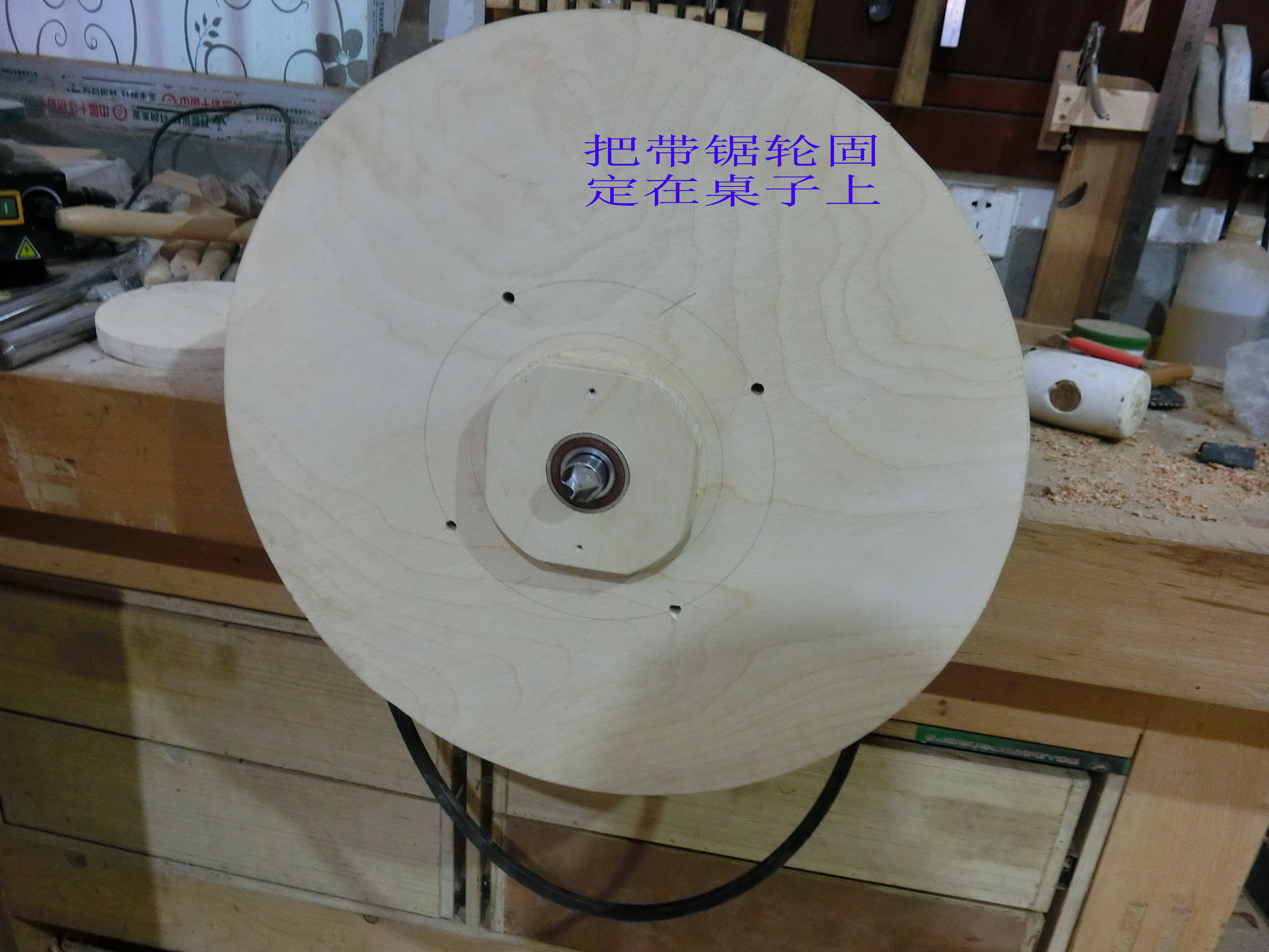 最简单的diy带锯,全方位从头到尾展示带锯制作过程