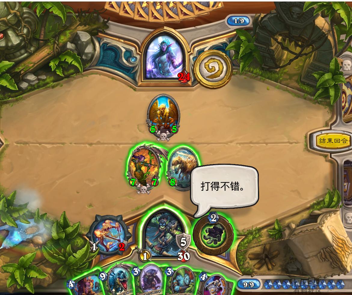 亡语猎卡组推荐,炉石传说最新弃牌术卡组