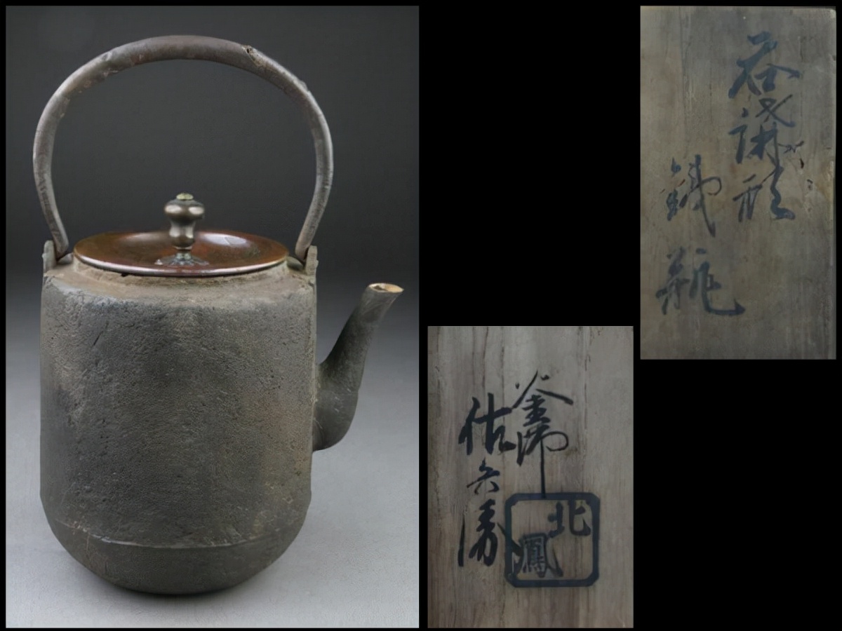 日本名古屋铁壶堂口,京都铁壶有哪些特征