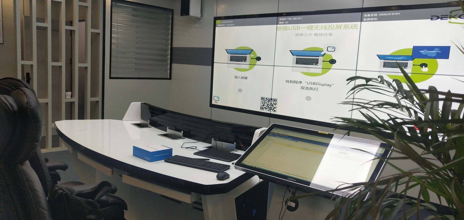 thinkpad笔记本连接投影仪,thinkpad笔记本无线网连接不可用