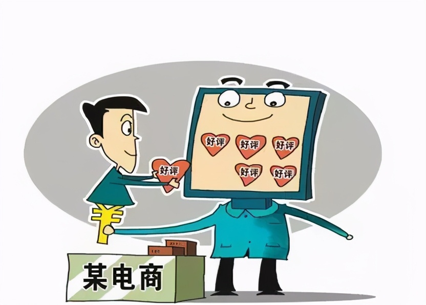 拼多多买商品靠谱性有多大,盘点那些拼多多买的奇葩玩意