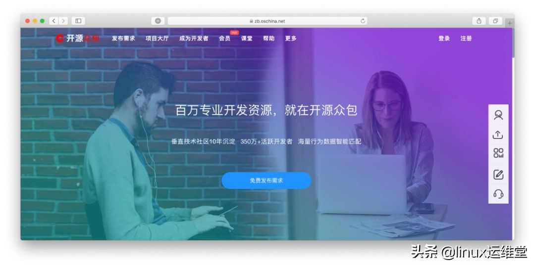 6个接私活的网站，你有技术就有钱