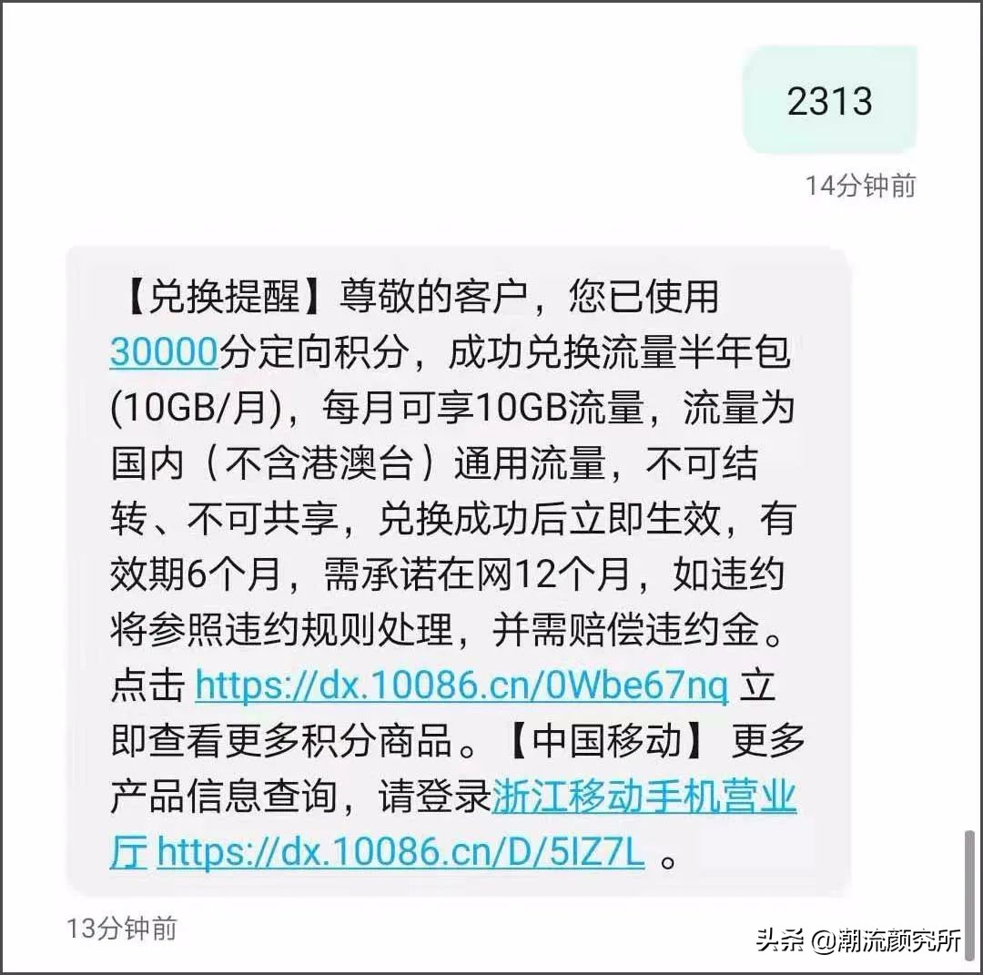 教你如何省钱的小方法,省钱小方法get