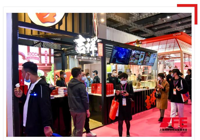 社区商业投资风口,在社区里寻找创业商机