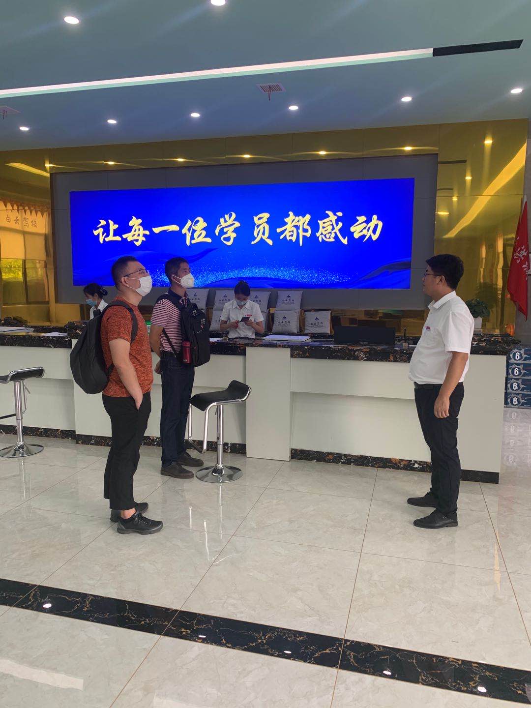 厦门驾顺兴公司莅临南昌参观考察智慧驾校考试服务通