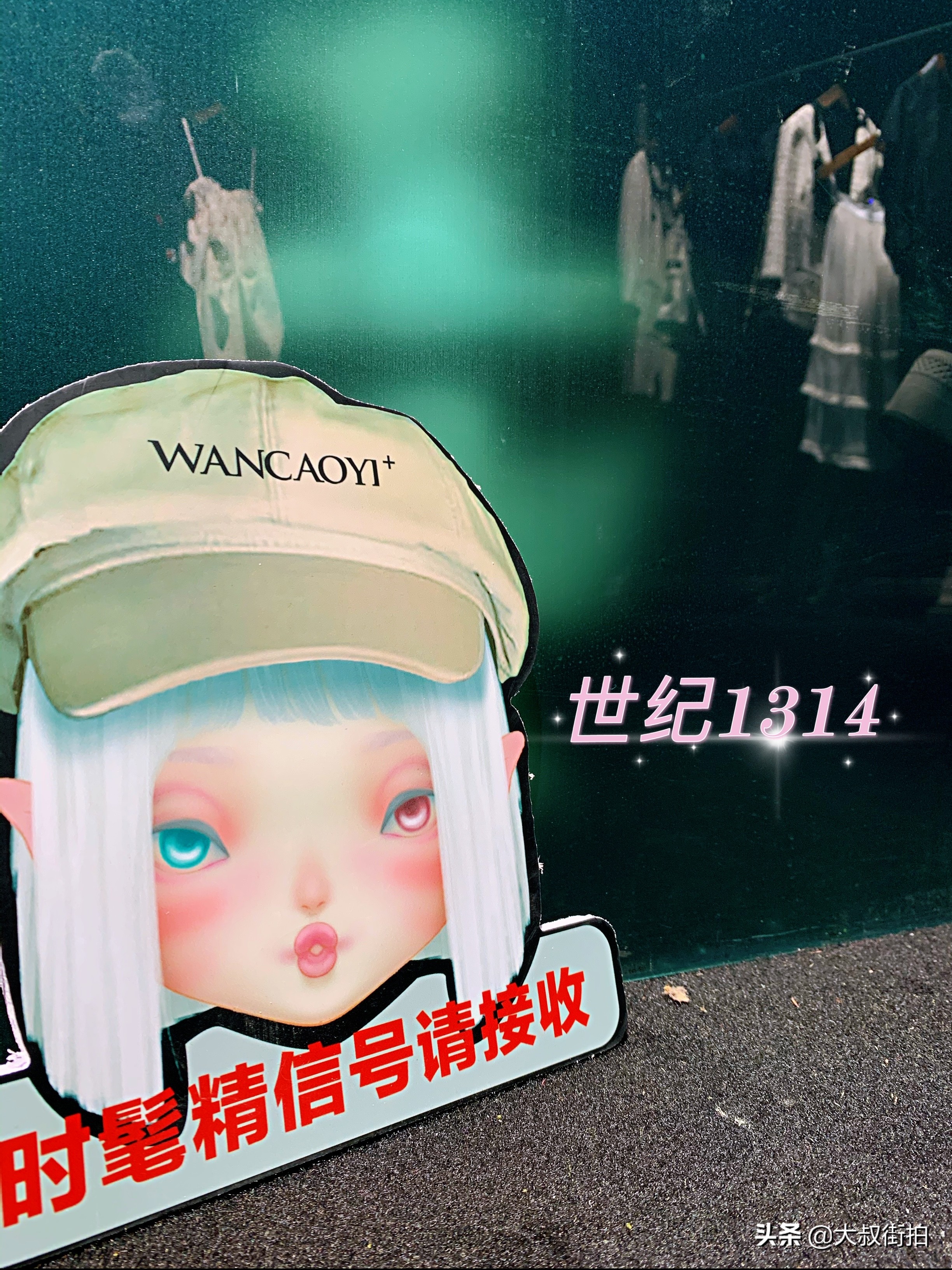 网红型男大叔街拍,大叔走秀视频网红