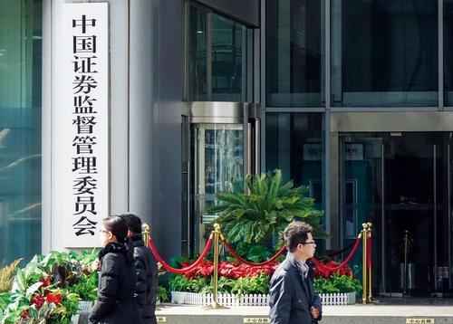 国企爆雷事件,近年来国企爆雷