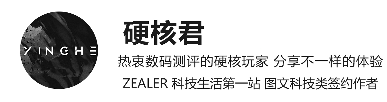干货！2021年618电竞外设选购指南