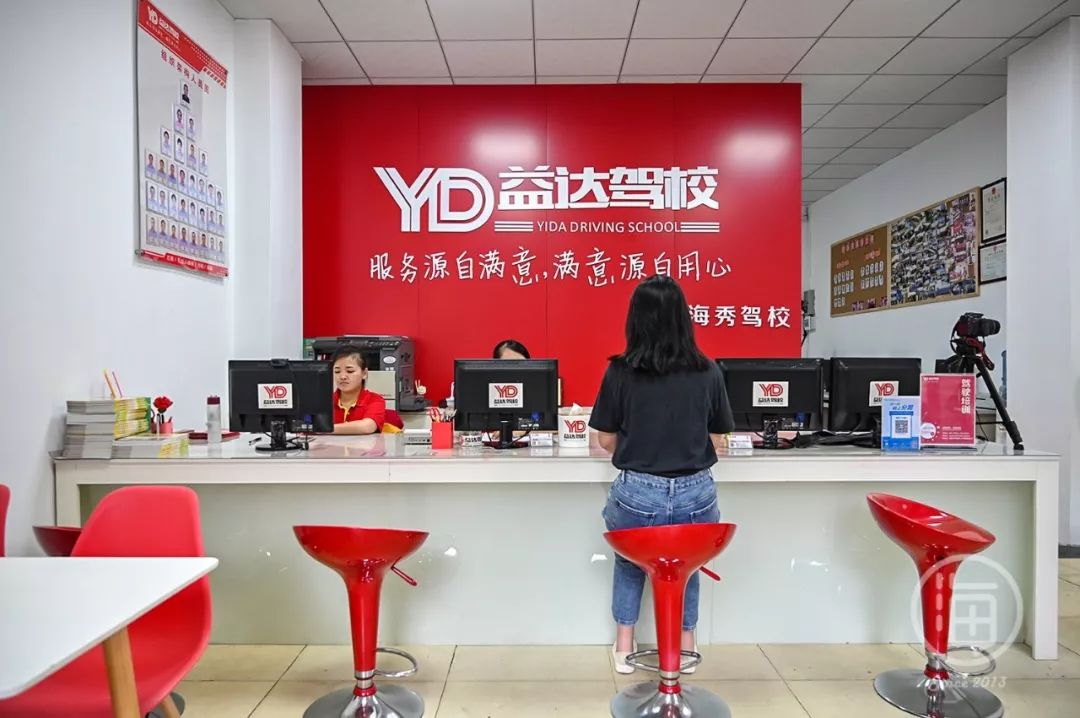 海口驾照考试多久可以拿证,海口驾照考完了什么时候能拿证