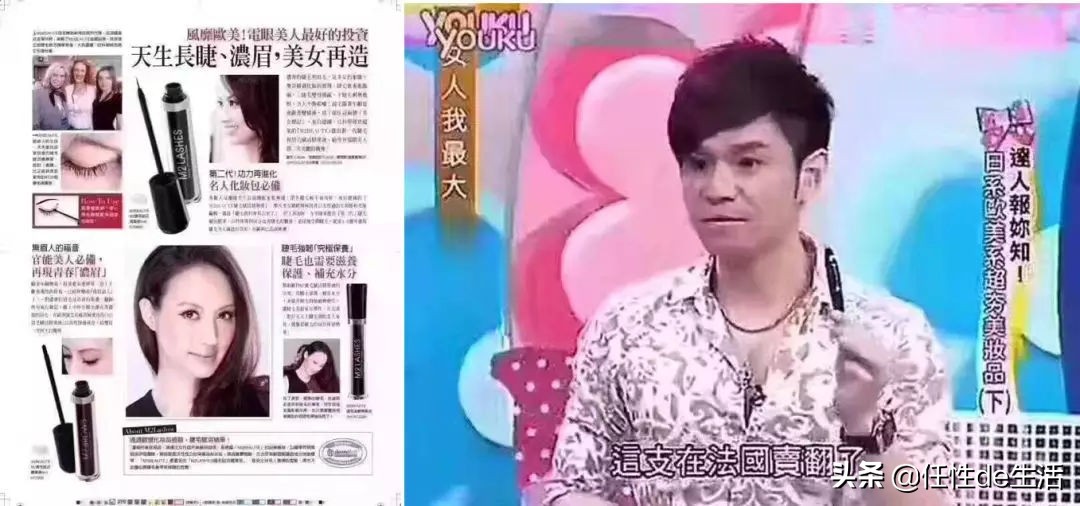没有睫毛膏怎么化妆好看,化妆不画眼影和睫毛膏好看吗