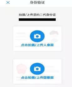 学习强国这个平台有啥用,学习强国平台中的小程序有什么用