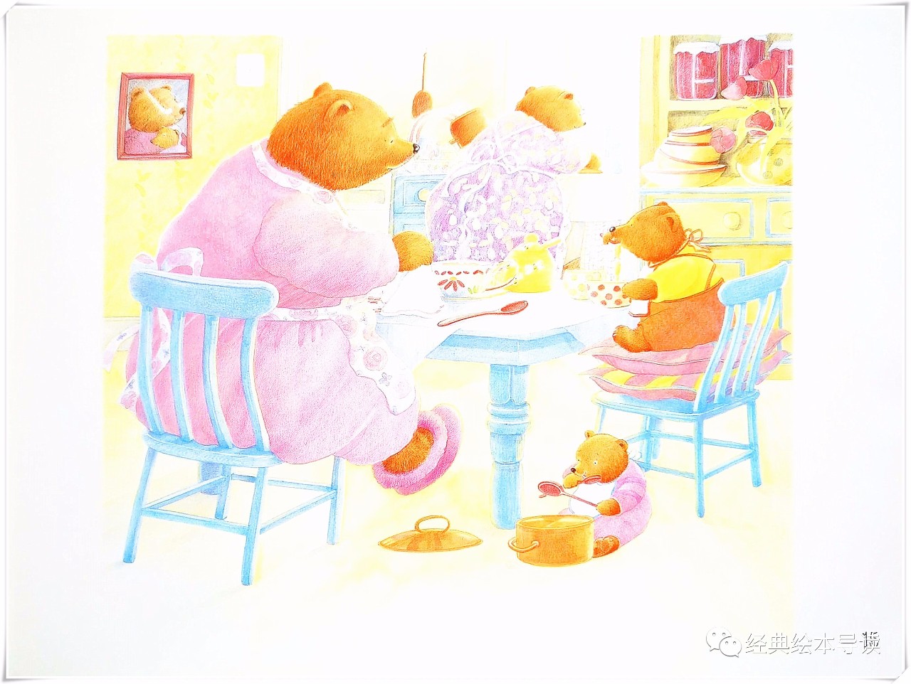 一场爱的测试,我永远爱你的测试