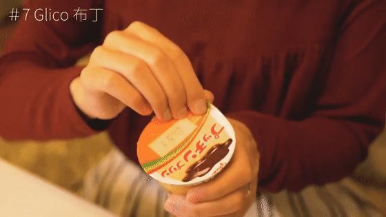 日本顶级食品包装设计,日本食品包装的小细节