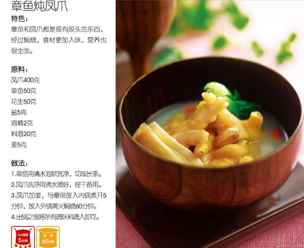 学会了这道菜宝宝吃肉不发愁,学会这几款焖饭连菜都不用煮了