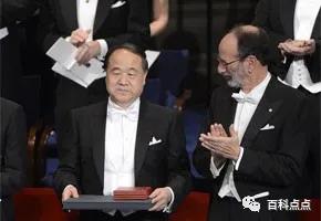 历史上的今天10月11日，赫鲁晓夫下台，莫言获得诺贝尔文学奖